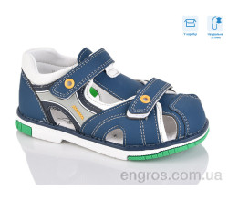 Сандалии Alimama-Girnaive