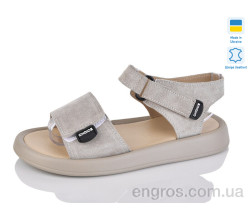 Босоножки Mermaid