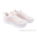 Кроссовки Allshoes