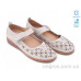 Туфли Allshoes