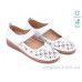Туфли Allshoes