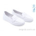 Туфли Allshoes