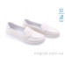 Туфли Allshoes