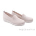Слипоны Allshoes