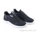 Кроссовки Allshoes