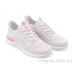 Кроссовки Allshoes