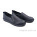 Слипоны Allshoes