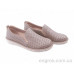 Слипоны Allshoes
