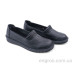Слипоны Allshoes
