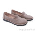 Слипоны Allshoes