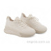 Кроссовки Allshoes