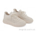 Кроссовки Allshoes