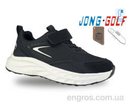 Кроссовки Jong Golf