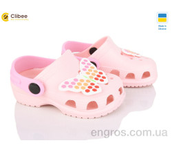 Кроксы Clibee