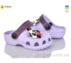 Кроксы Clibee