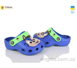 Кроксы Clibee
