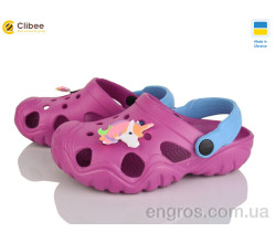 Кроксы Clibee