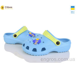 Кроксы Clibee