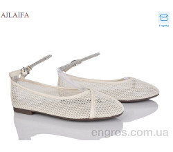 Балетки Ailaifa