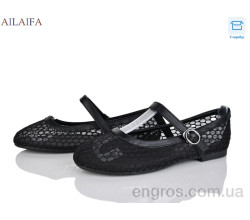 Балетки Ailaifa