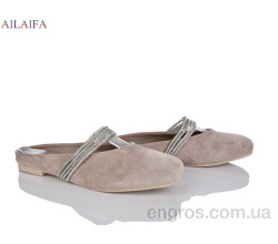 Шлепки Ailaifa
