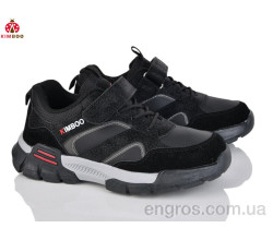 Кроссовки KIMBOO