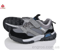 Кроссовки KIMBOO