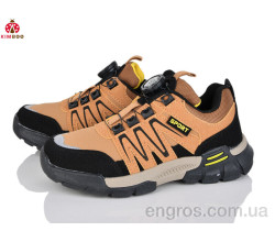 Кроссовки KIMBOO