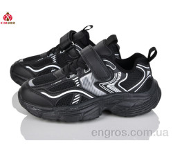 Кроссовки KIMBOO