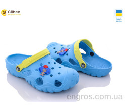Кроксы Clibee