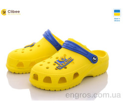 Кроксы Clibee