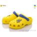 Кроксы Clibee