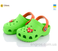 Кроксы Clibee