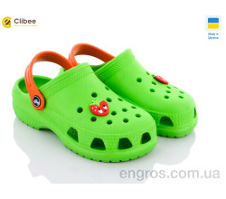 Кроксы Clibee