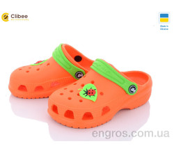 Кроксы Clibee