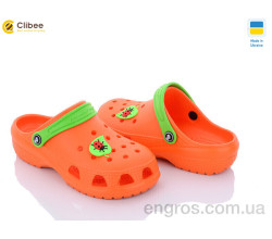 Кроксы Clibee
