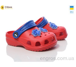 Кроксы Clibee