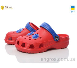 Кроксы Clibee