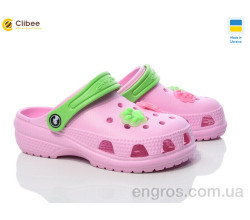 Кроксы Clibee