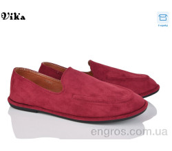 Мокасины Vika