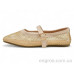 Балетки Allshoes