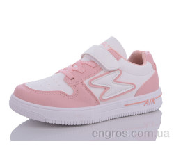 Кроссовки Xifa kids