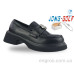Туфли Jong Golf