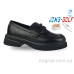Туфли Jong Golf