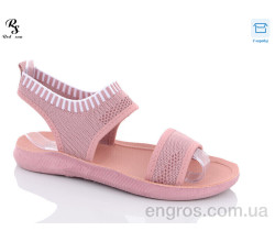 Босоножки Red Sun