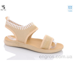 Босоножки Red Sun