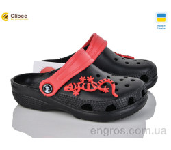 Кроксы Clibee