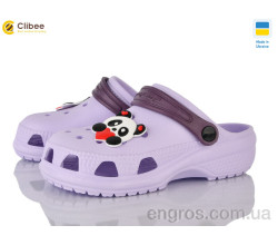 Кроксы Clibee
