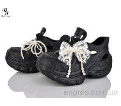 Кроссовки Red Sun