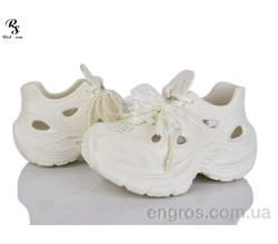 Кроссовки Red Sun